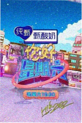 版主人物