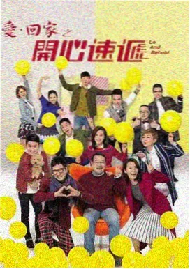 版主人物